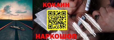 дмт Славянск-на-Кубани