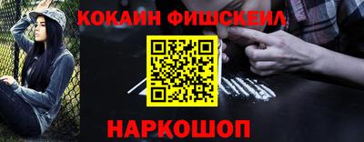 дмт Славянск-на-Кубани