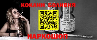 дмт Славянск-на-Кубани