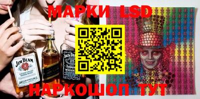 наркотики Славгород