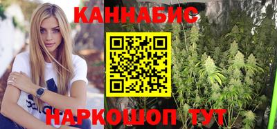 дмт Славянск-на-Кубани