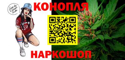 дмт Славянск-на-Кубани