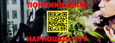 дмт Славянск-на-Кубани