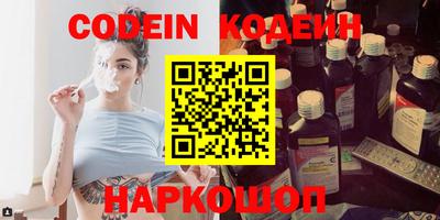 дмт Славянск-на-Кубани