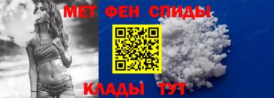 наркотики Славгород