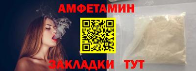 наркотики Славгород