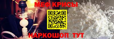 шишки Сланцы