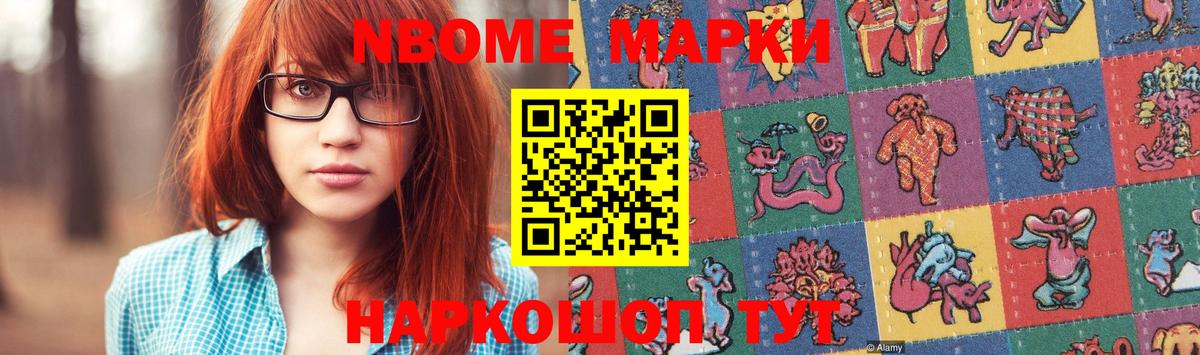 Саратов  Лсд 25 экстази ecstasy    как войти  Вход с VPN  LSD-25 экстази ecstasy 