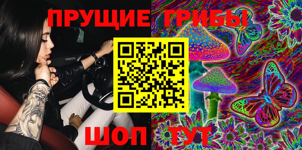 MDMA  Бошки Шишки  Амфетамин кристаллы  Гашиш  Саратов  Cocaine  Мефедрон кристаллы  Вход с VPN 